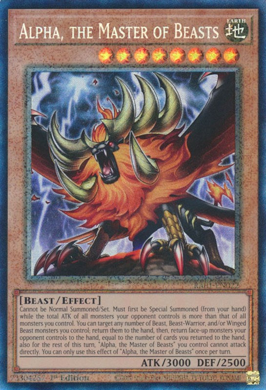 Alpha, the Master of Beasts [RA01-EN022] Prismatic Collector's Rare | RetroPlay Games