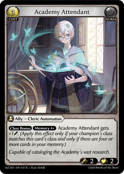 Academy Attendant (37) [Alchemical Revolution: Starter Decks] | RetroPlay Games