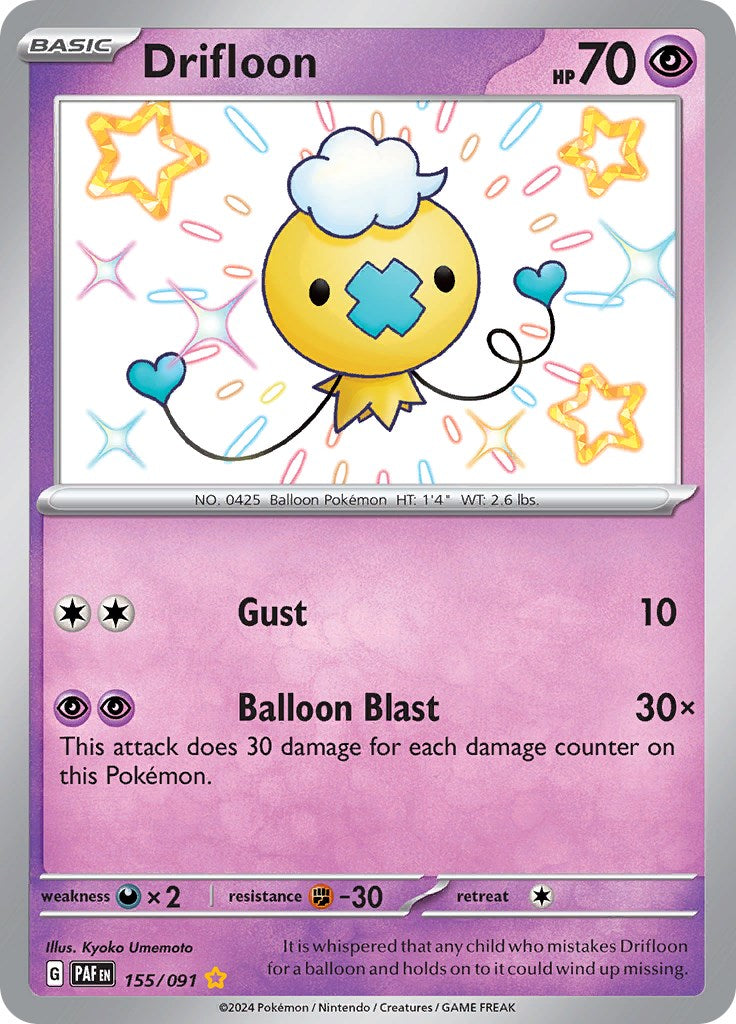 Drifloon (155/091) [Scarlet & Violet: Paldean Fates] | RetroPlay Games