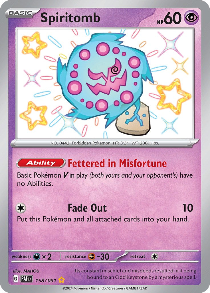 Spiritomb (158/091) [Scarlet & Violet: Paldean Fates] | RetroPlay Games