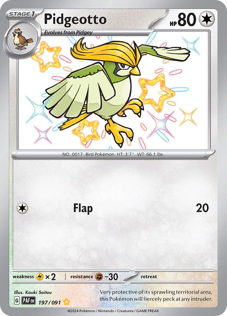 Pidgeotto (197/091) [Scarlet & Violet: Paldean Fates] | RetroPlay Games