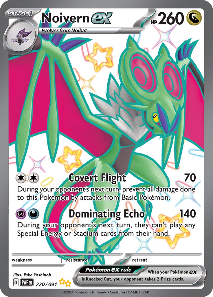 Noivern ex (220/091) [Scarlet & Violet: Paldean Fates] | RetroPlay Games