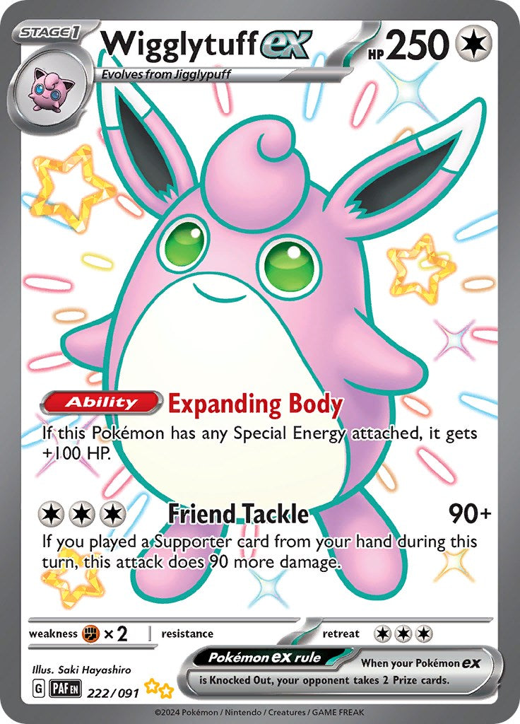 Wigglytuff ex (222/091) [Scarlet & Violet: Paldean Fates] | RetroPlay Games