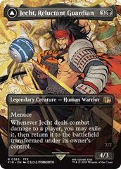 Jecht, Reluctant Guardian // Braska's Final Aeon (Borderless) [FINAL FANTASY] | RetroPlay Games