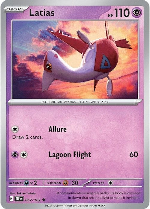 Latias (067/162) [Scarlet & Violet: Temporal Forces] | RetroPlay Games