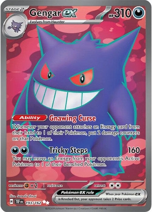 Gengar ex (193/162) [Scarlet & Violet: Temporal Forces] | RetroPlay Games