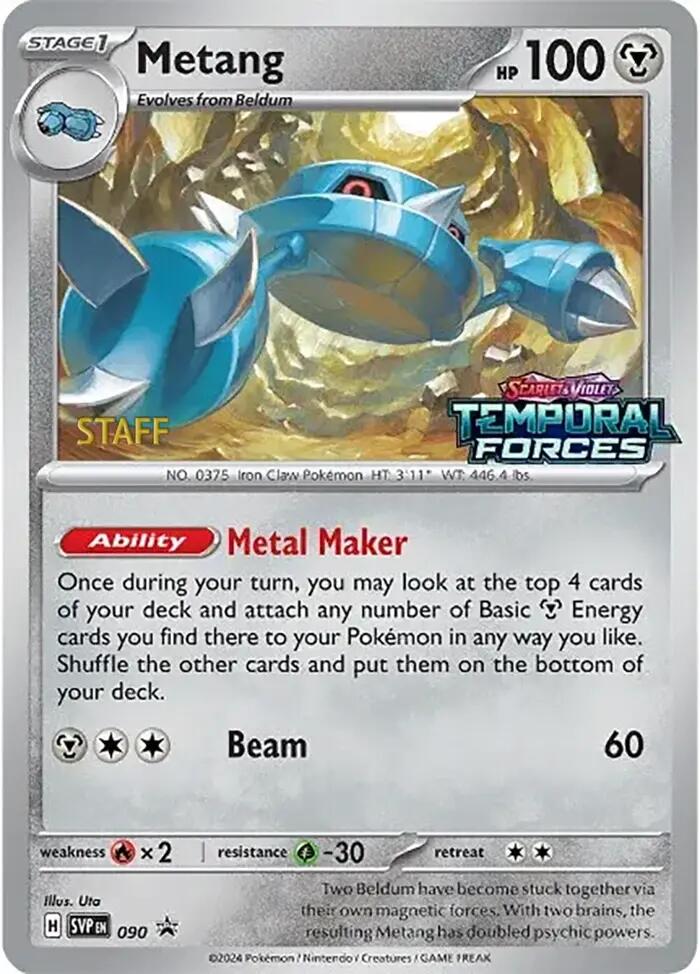 Metang (090) (Staff Prerelease Promo) [Scarlet & Violet: Black Star Promos] | RetroPlay Games