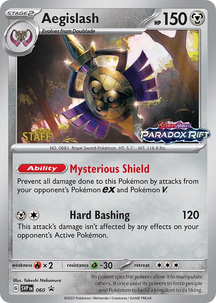 Aegislash (060) (Staff Prerelease Promo) [Scarlet & Violet: Black Star Promos] | RetroPlay Games