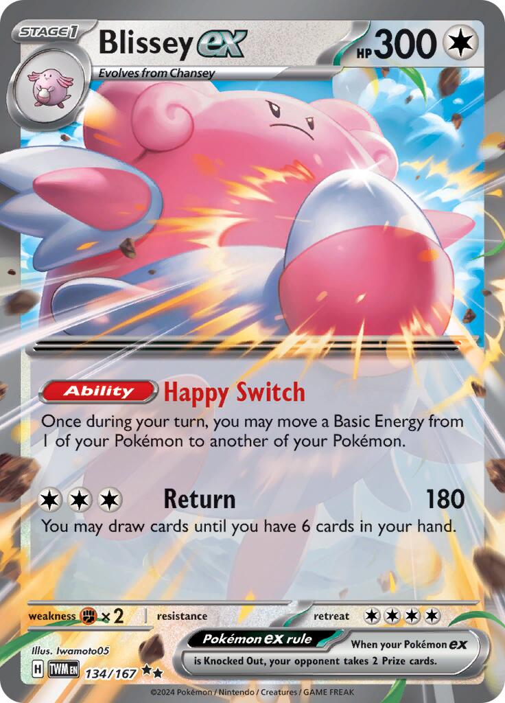 Blissey ex (134/167) [Scarlet & Violet: Twilight Masquerade] | RetroPlay Games