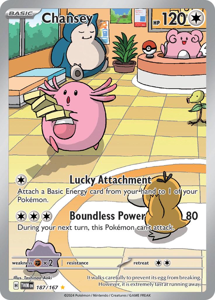 Chansey (187/167) [Scarlet & Violet: Twilight Masquerade] | RetroPlay Games