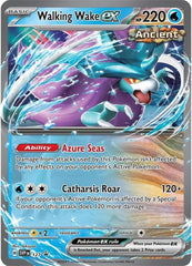 Walking Wake ex (127) [Scarlet & Violet: Black Star Promos] | RetroPlay Games