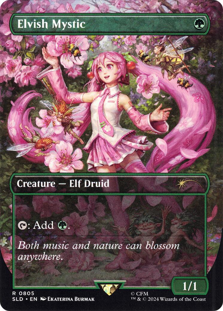 Elvish Mystic (0805 - Japanese) [Secret Lair Drop Series] | RetroPlay Games