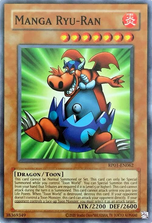 Manga Ryu-Ran [RP01-EN062] Common | RetroPlay Games