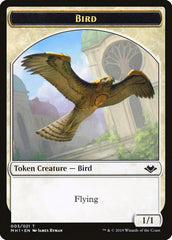 Bird (003) // Serra the Benevolent Emblem Double-Sided Token [Modern Horizons Tokens] | RetroPlay Games
