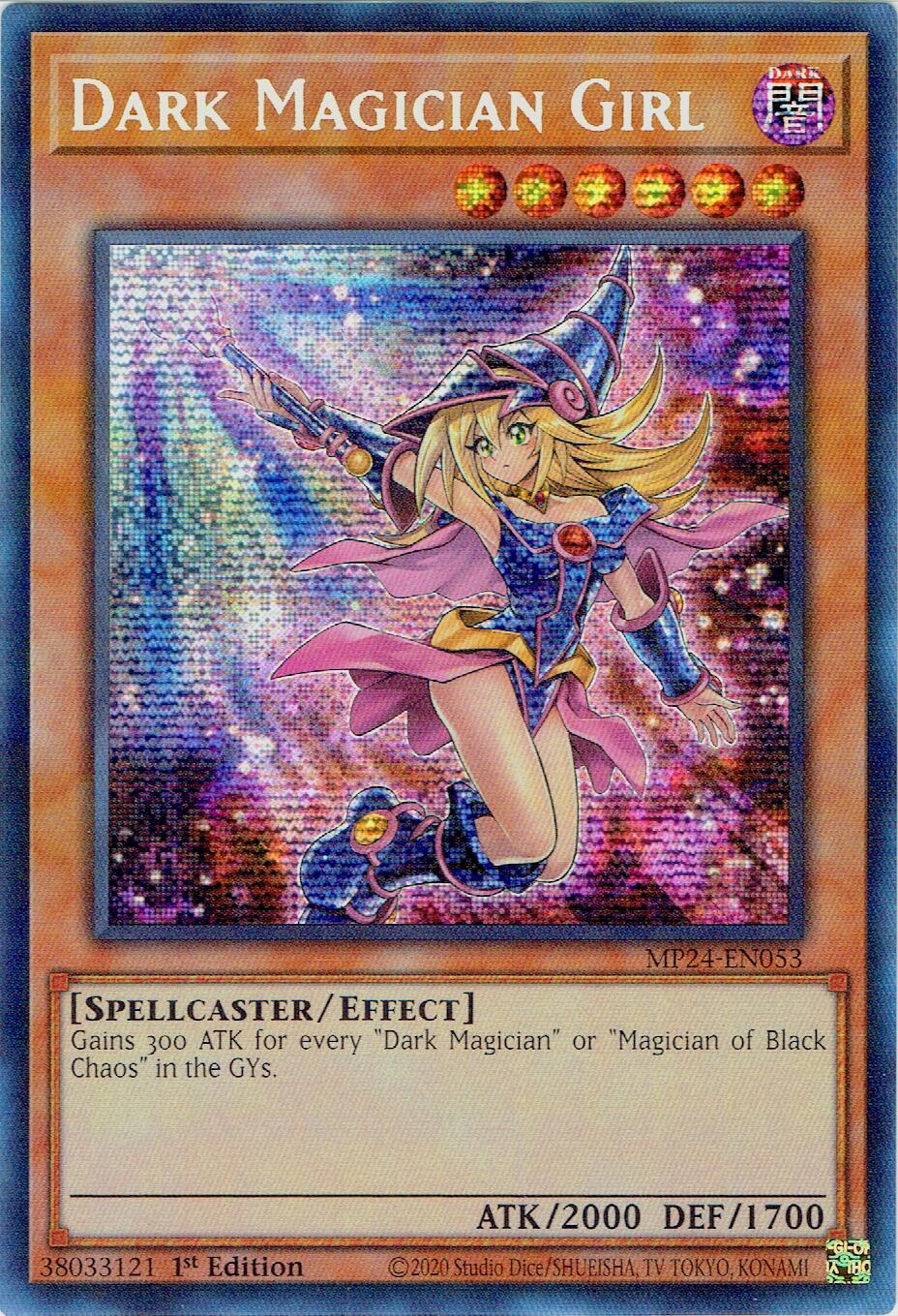 Dark Magician Girl (Alternate Art) [MP24-EN053] Prismatic Secret Rare | RetroPlay Games