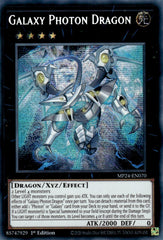 Galaxy Photon Dragon [MP24-EN070] Prismatic Secret Rare | RetroPlay Games