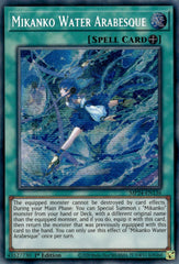Mikanko Water Arabesque [MP24-EN136] Prismatic Secret Rare | RetroPlay Games