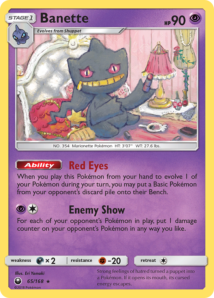 Banette (65/168) [Sun & Moon: Celestial Storm] | RetroPlay Games