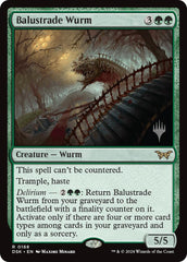 Balustrade Wurm [Duskmourn: House of Horror Promos] | RetroPlay Games