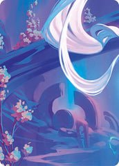 Sanctuary of Aria // Aurora, Shooting Star (Middle left) [ROSPZL4] (Rosetta) | RetroPlay Games