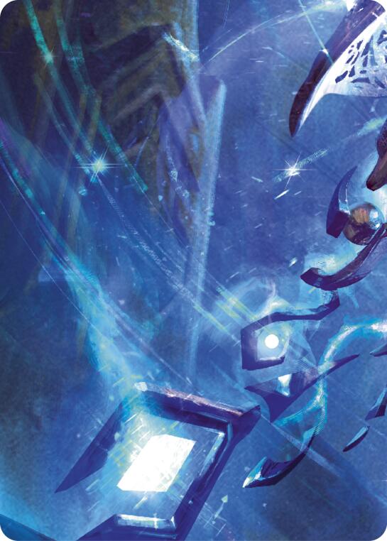 Sanctuary of Aria // Oscilio, Constella Intelligence (Middle left) [ROSPZL31] (Rosetta) | RetroPlay Games