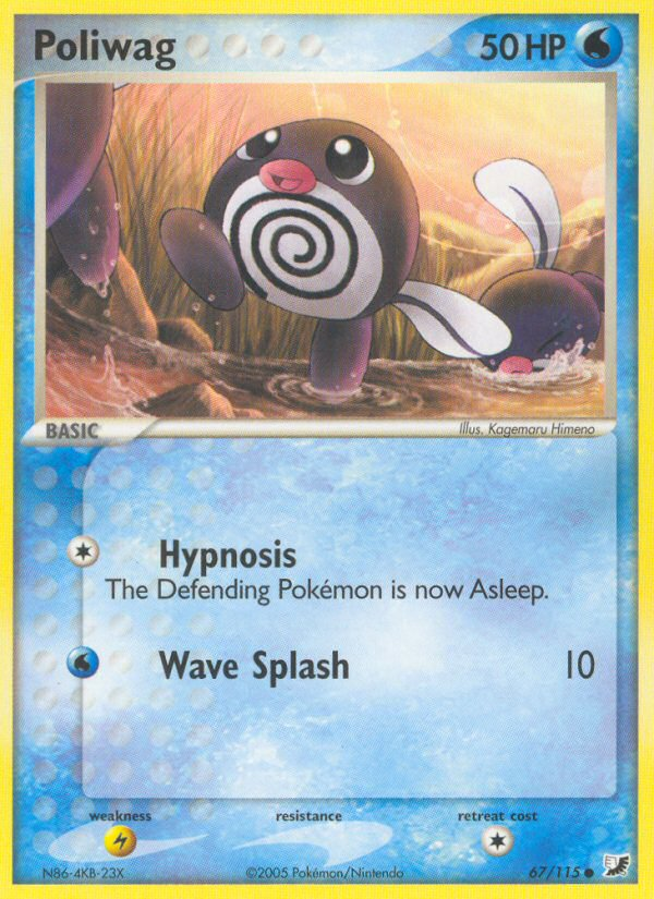 Poliwag (67/115) [EX: Unseen Forces] | RetroPlay Games