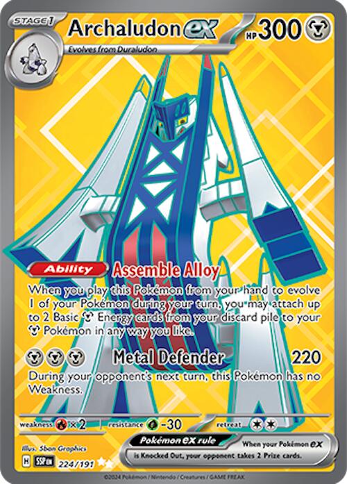 Archaludon ex (224/191) [Scarlet & Violet: Surging Sparks] | RetroPlay Games