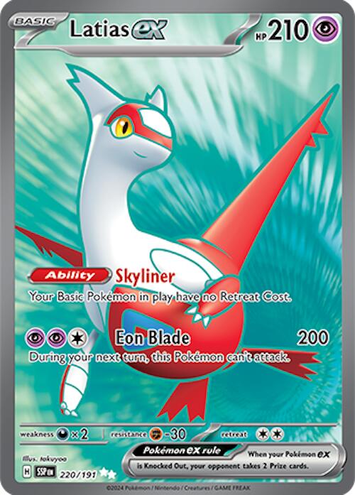 Latias ex (220/191) [Scarlet & Violet: Surging Sparks] | RetroPlay Games