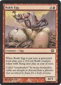 Rukh Egg (Oversized) (Box Topper) [Oversize Cards] | RetroPlay Games