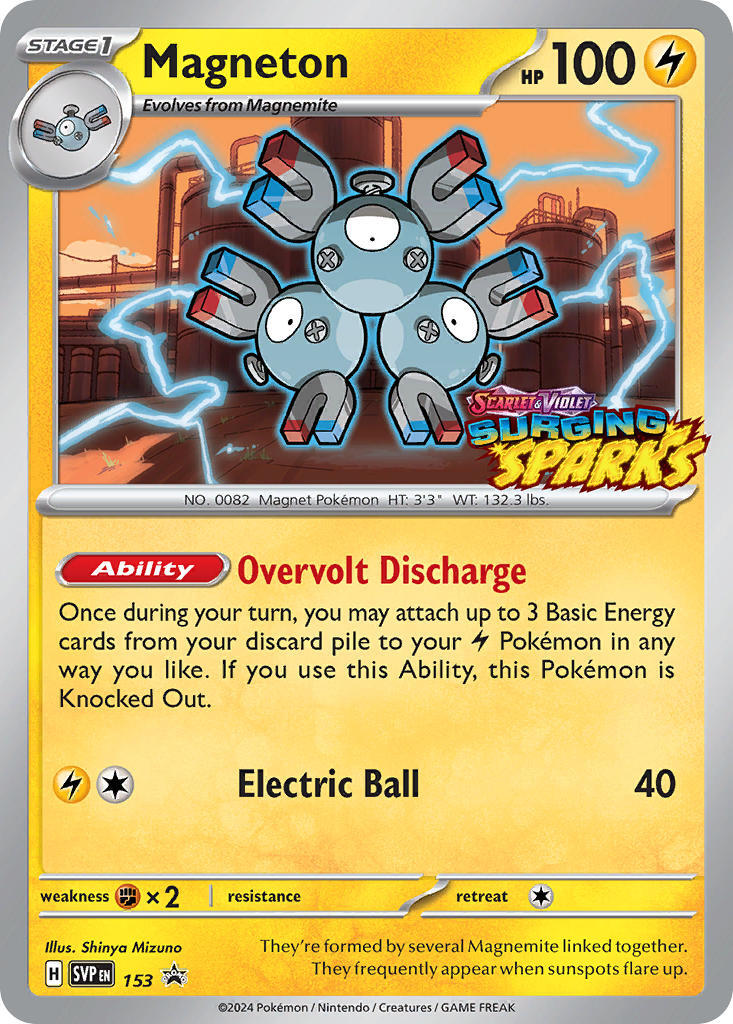 Magneton (153) [Scarlet & Violet: Black Star Promos] | RetroPlay Games