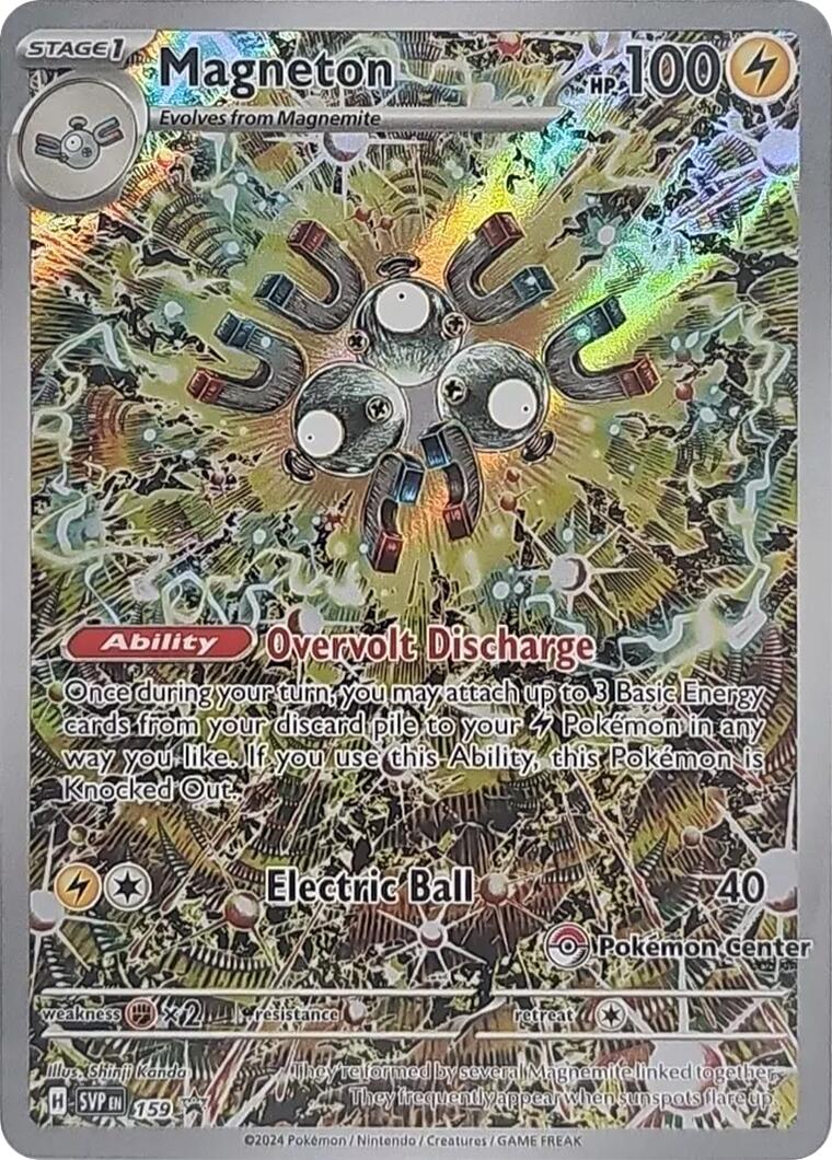 Magneton (159) (Pokemon Center Exclusive) [Scarlet & Violet: Black Star Promos] | RetroPlay Games