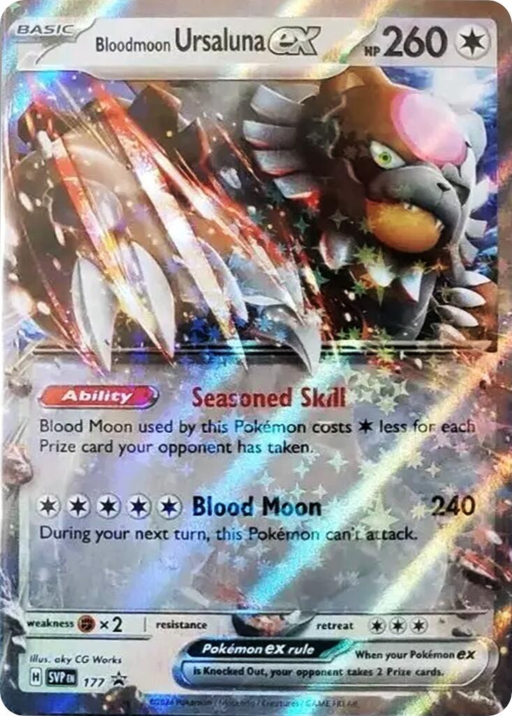 Bloodmoon Ursaluna ex (177) [Scarlet & Violet: Black Star Promos] | RetroPlay Games