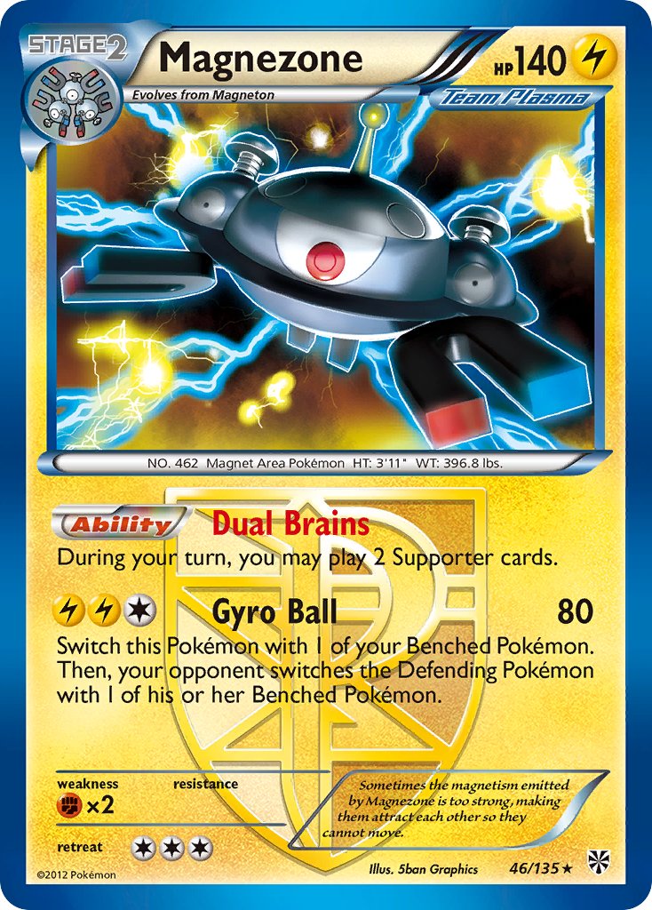 Magnezone (46/135) (Theme Deck Exclusive) [Black & White: Plasma Storm] | RetroPlay Games
