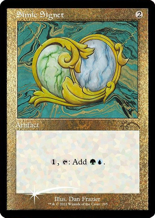 Simic Signet (Retro) (Foil Etched) [Secret Lair Drop Series] | RetroPlay Games