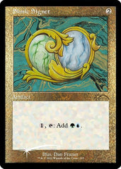 Simic Signet (Retro) (Foil Etched) [Secret Lair Drop Series] | RetroPlay Games