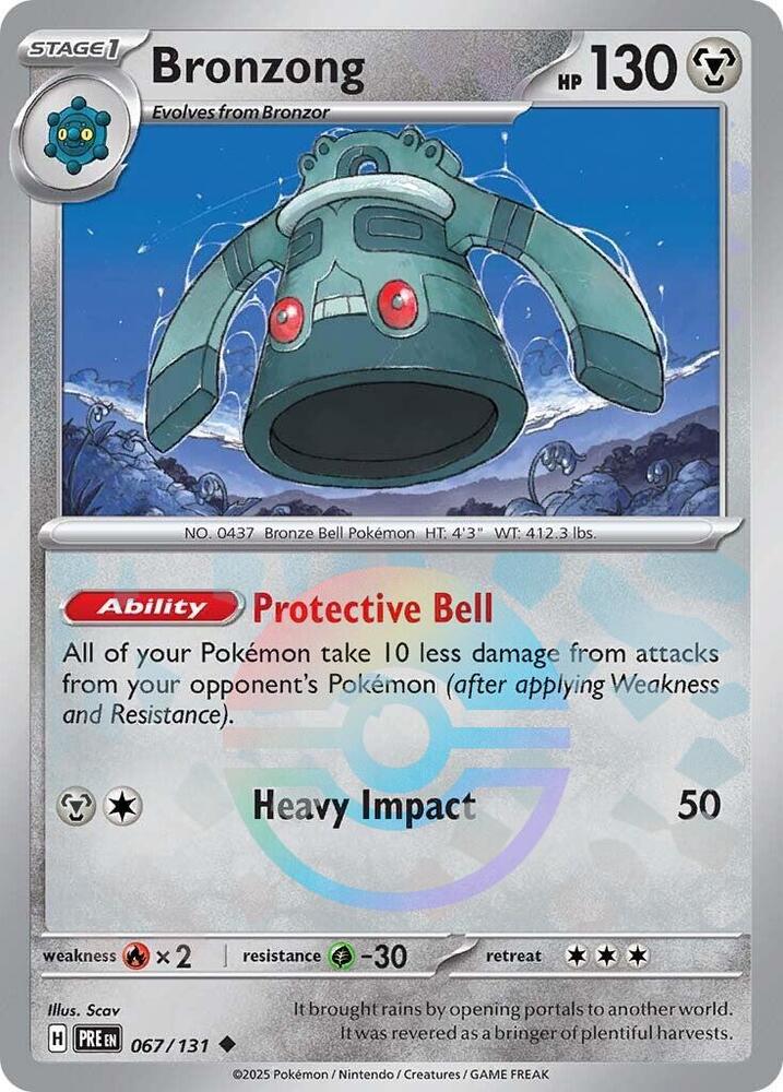 Bronzong (067/131) (Poke Ball Pattern) [Scarlet & Violet: Prismatic Evolutions] | RetroPlay Games