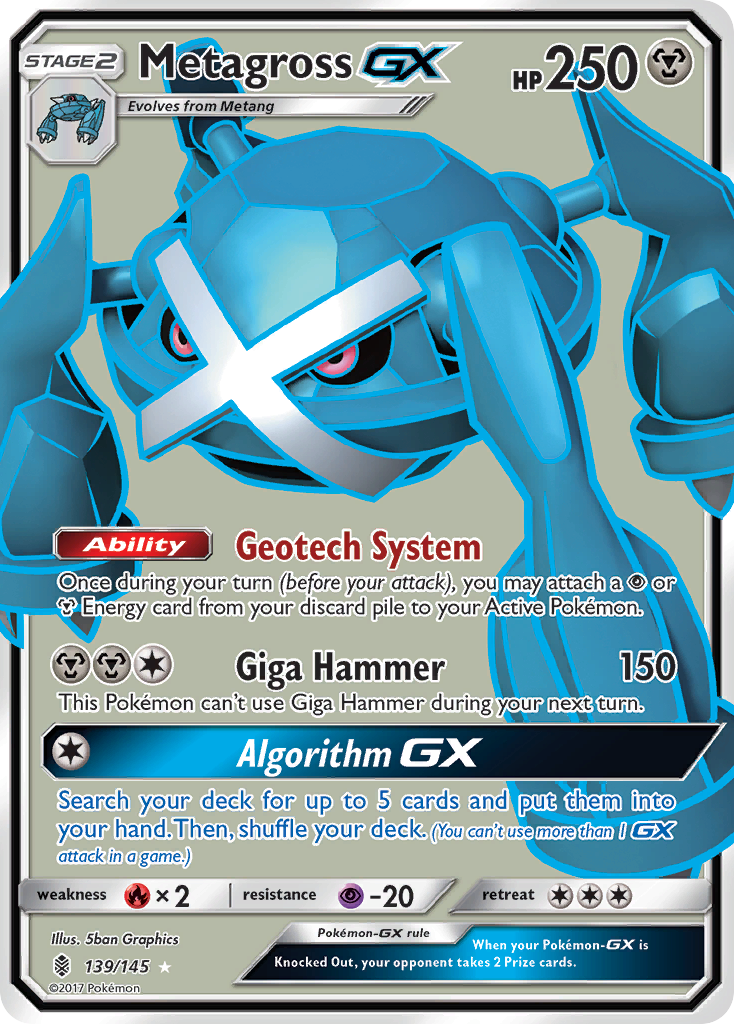 Metagross GX (139/145) [Sun & Moon: Guardians Rising] | RetroPlay Games