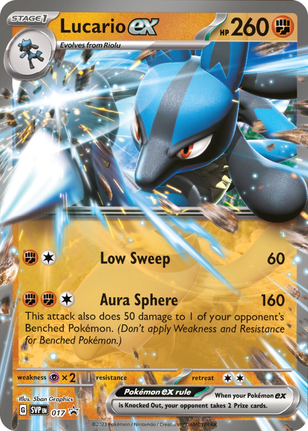 Lucario ex (017) [Scarlet & Violet: Black Star Promos] | RetroPlay Games