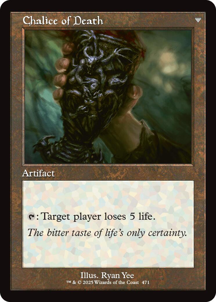 Chalice of Life // Chalice of Death (Retro Frame) [Innistrad Remastered] | RetroPlay Games