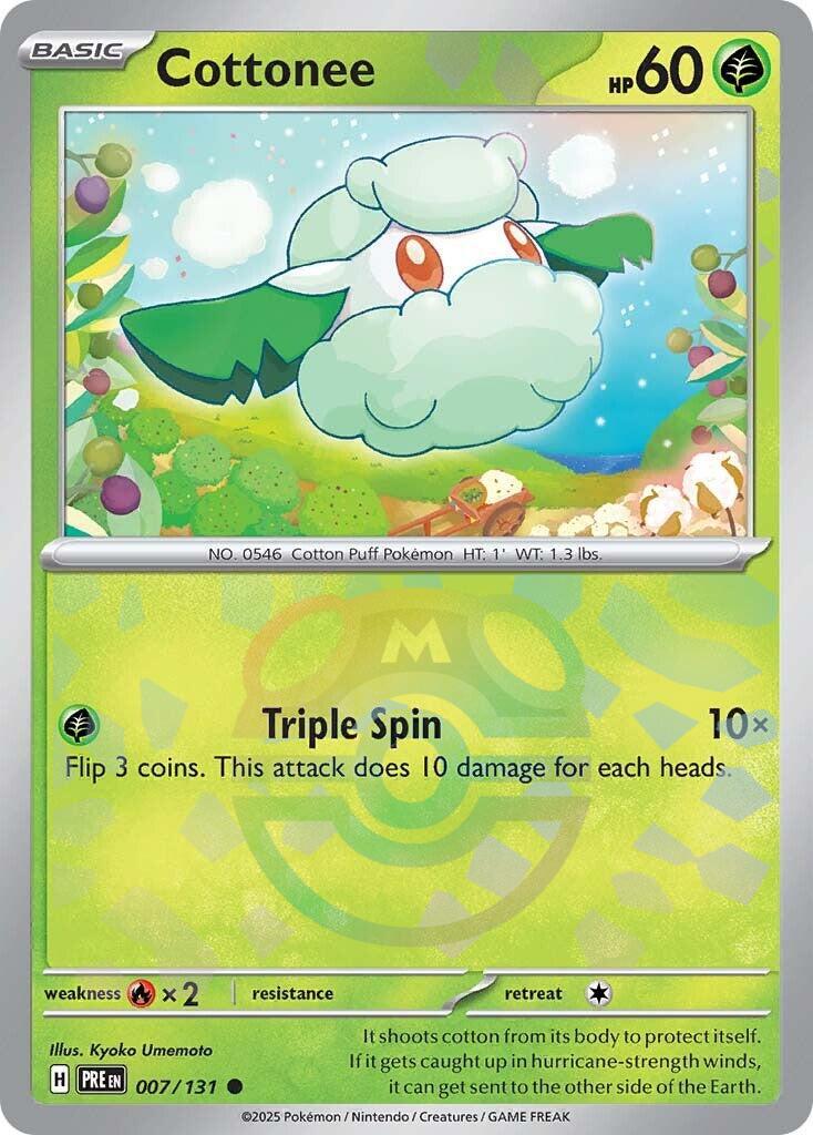 Cottonee (007/131) (Master Ball Pattern) [Scarlet & Violet: Prismatic Evolutions] | RetroPlay Games