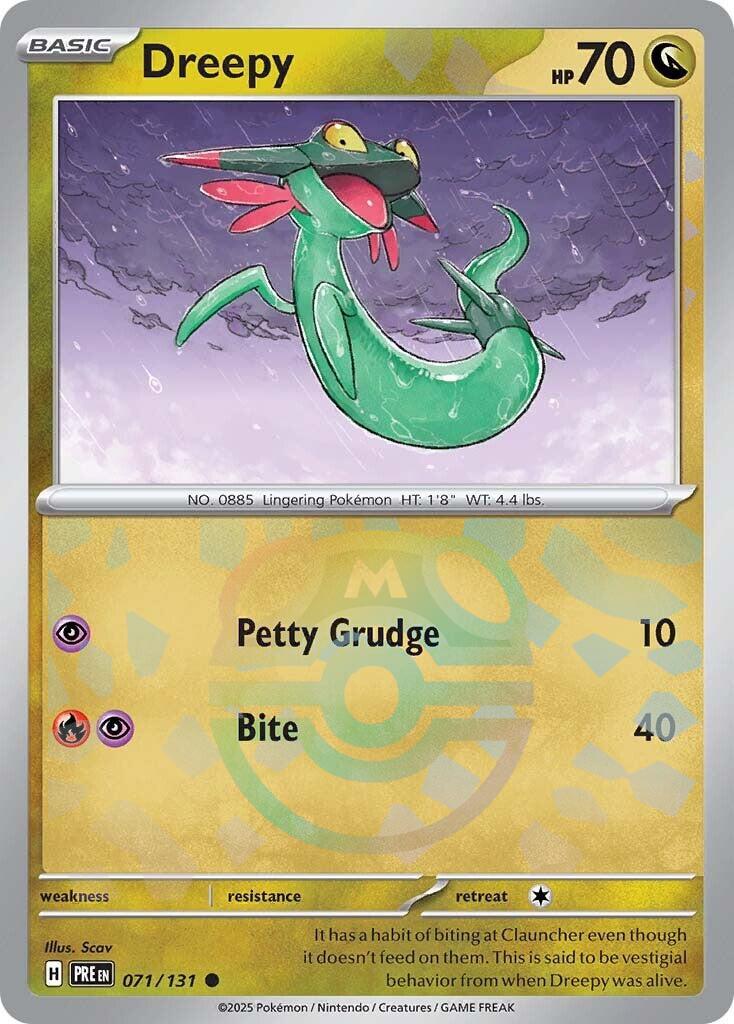 Dreepy (071/131) (Master Ball Pattern) [Scarlet & Violet: Prismatic Evolutions] | RetroPlay Games