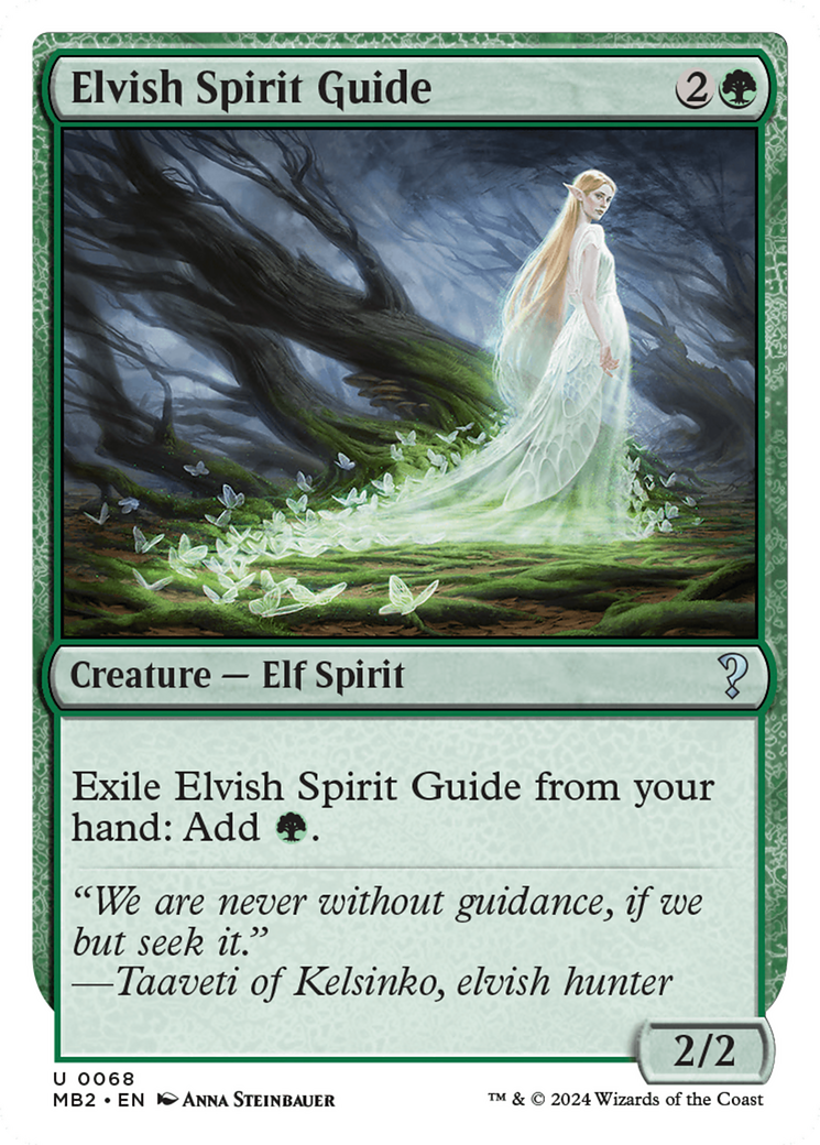 Elvish Spirit Guide (Future Sight) [Mystery Booster 2] | RetroPlay Games