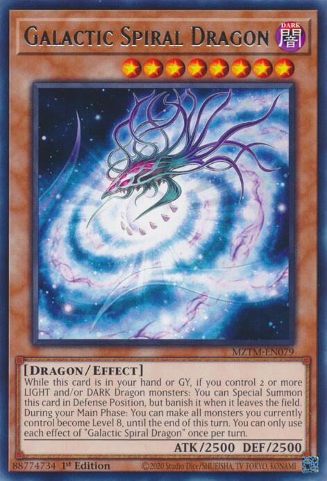 Galactic Spiral Dragon [MZTM-EN079] Rare | RetroPlay Games