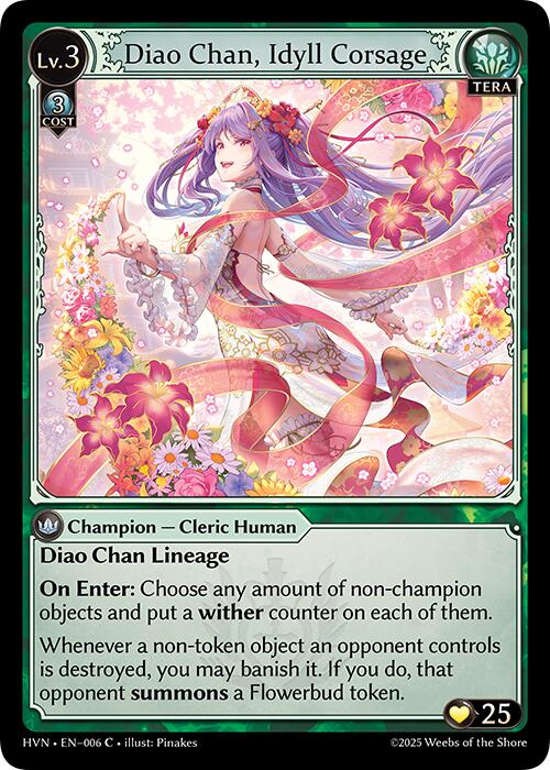 Diao Chan, Idyll Corsage (006) [Abyssal Heaven] | RetroPlay Games
