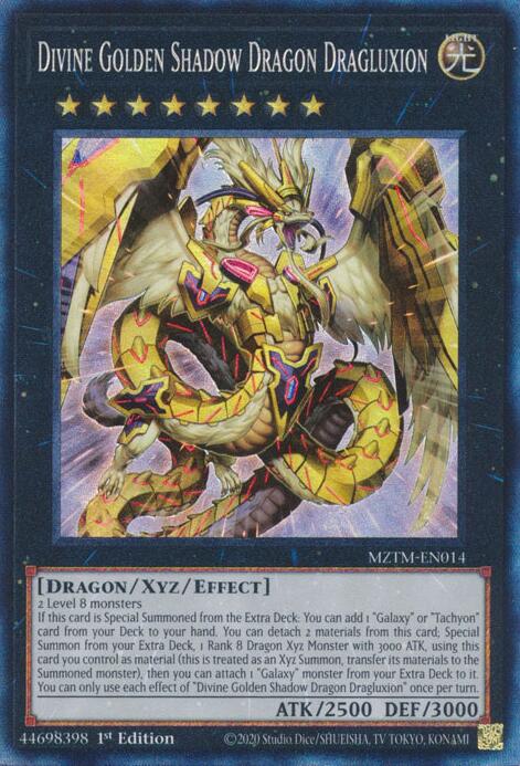 Divine Golden Shadow Dragon Dragluxion (Collector's Rare) [MZTM-EN014] Collector's Rare | RetroPlay Games