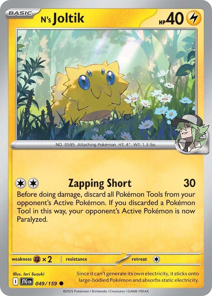 N's Joltik (049/159) [Scarlet & Violet: Journey Together] | RetroPlay Games