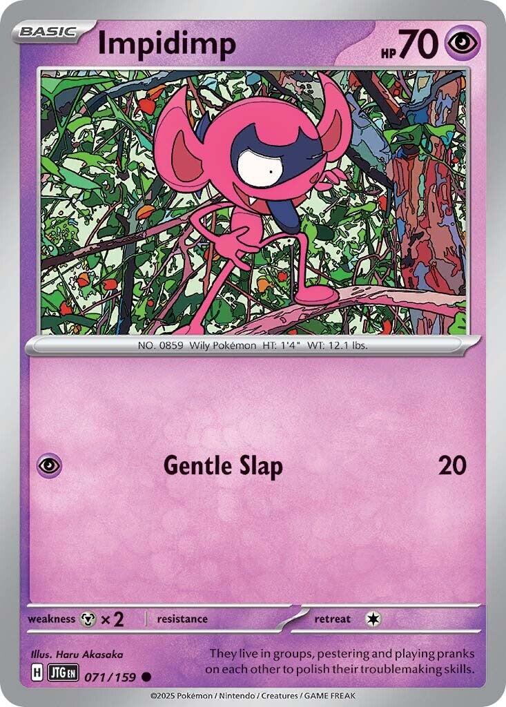 Impidimp (071/159) [Scarlet & Violet: Journey Together] | RetroPlay Games