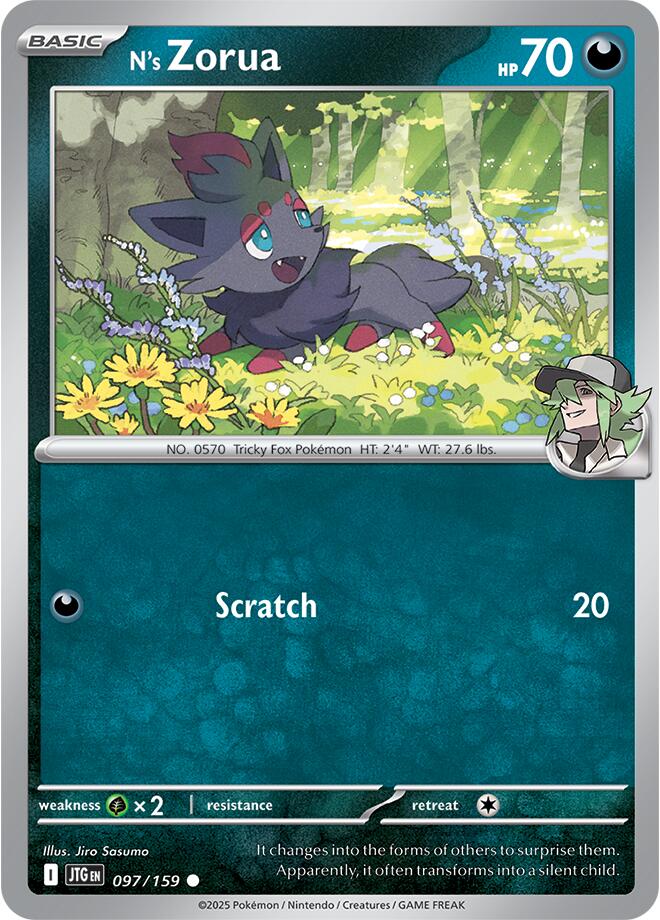 N's Zorua (097/159) [Scarlet & Violet: Journey Together] | RetroPlay Games