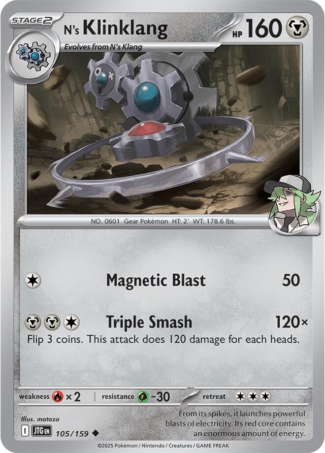 N's Klinklang (105/159) [Scarlet & Violet: Journey Together] | RetroPlay Games