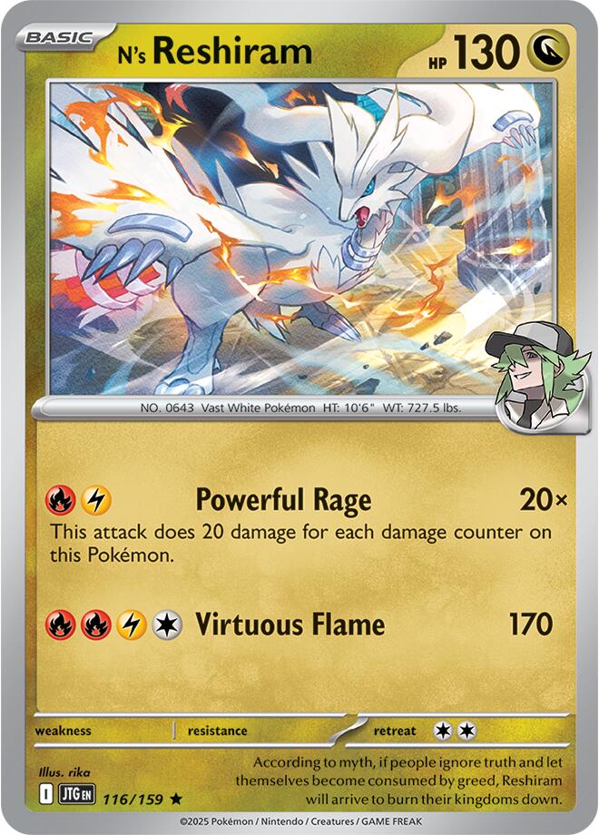 N's Reshiram (116/159) [Scarlet & Violet: Journey Together] | RetroPlay Games